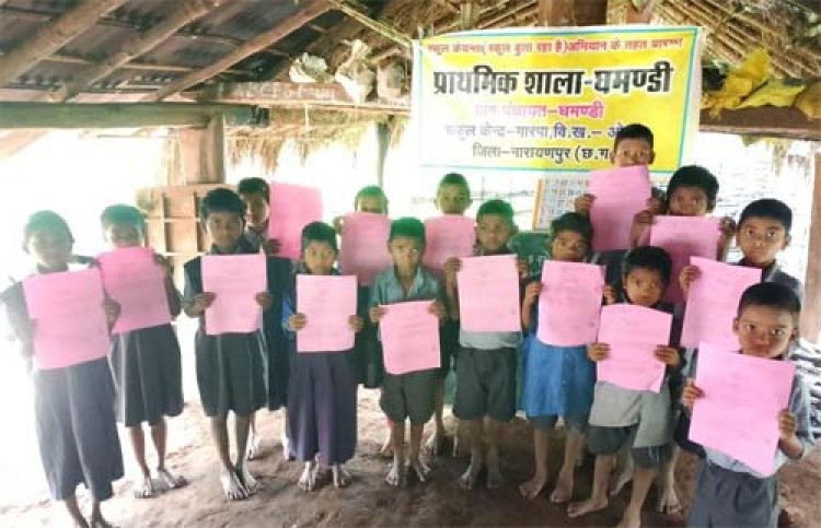 स्कूल केईन्ता अभियान से नारायणपुर के दुर्गम गांवों तक पहुंची शिक्षा