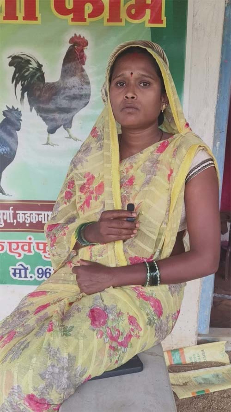 आत्मनिर्भरता की राह पर बढ़ते कदम, स्वयं की मेहनत और सरकारी सहयोग से कमलेश यादव बनीं ‘लखपति दीदी’