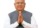 शिक्षक दिवस पर प्रदेश सरकार 33 उत्कृष्ट शिक्षकों को करेगी राज्य स्तरीय सम्मान से सम्मानित