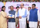 AI के युग में शिक्षक बनें विद्यार्थियों के मार्गदर्शक, तकनीक के विवेकपूर्ण उपयोग की दें सीख : राज्यपाल डेका