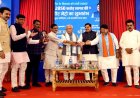 मुख्यमंत्री डॉ. यादव, केन्द्रीय मंत्री मनोहर लाल, मंत्री विजयवर्गीय ने हरी झंडी दिखाकर इंदौर मेट्रो ट्रेन को किया रवाना