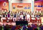 राष्ट्र निर्माण की पीढ़ी तैयार करते हैं शिक्षक : राज्यपाल पटेल