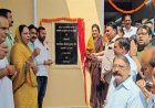 विकास की गति रहेगी निरंतर जारी, जन-आकांक्षाओं की पूर्ति हमारी प्रतिबद्धता : राज्यमंत्री गौर