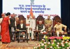राज्यपाल पटेल ने उच्च न्यायालय के मुख्य न्यायाधिपति को दिलाई शपथ