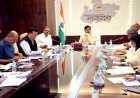 उत्सव के रूप में मनाया जाये स्वामित्व अधिकार अभिलेख निष्पादन अभियान और सेवा से संकल्प अभियान : मुख्यमंत्री डॉ. यादव