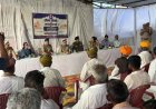 सीमा सुरक्षा के साथ ग्रामीणों का विश्वास जीतने पर जोर