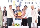 भविष्य के उद्योगों का नया केंद्र बनने की ओर अग्रसर छत्तीसगढ़: मुख्यमंत्री विष्णु देव साय