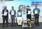 विकास की दिशा में निरंतर आगे बढ़ रहा है छत्तीसगढ़, निवेश के लिए है असीम संभावनाएं: मुख्यमंत्री विष्णु देव साय