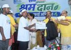 स्वच्छता को आदत बनाएं, तभी शहर होंगे स्वच्छ, सुंदर और स्वस्थ : अरुण साव