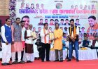 छत्तीसगढ़ प्रदेश लोक कलाकार कल्याण संघ के शपथ ग्रहण समारोह में उप मुख्यमंत्री विजय शर्मा हुए शामिल