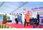 विकसित भारत जन सेवा अभियान: राज्यसभा सांसद नितिन नवीन एवं मुख्यमंत्री भजनलाल शर्मा ने स्वच्छता ही सेवा कार्यक्रम में की शिरकत