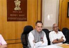 डिजीवन फॉरेस्ट स्टैक की प्रगति की मुख्य सचिव ने की समीक्षा,