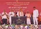 मुख्यमंत्री का प्रतापगढ़ दौरा: मुख्यमंत्री भजनलाल शर्मा की उदयपुर संभाग को बड़ी सौगातें