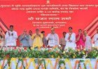 सीएम भजनलाल का भरतपुर दौरा: संभाग को सौगातों की भरमार, एक हजार करोड़ की परियोजनाओं का लोकार्पण-शिलान्यास