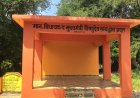 मुख्यमंत्री विष्णुदेव साय की पहल से ग्रामीणों की मांग हुई पूरी, श्री टोला को मिली रंगमंच और हाई मास्ट लाइट की सौगात