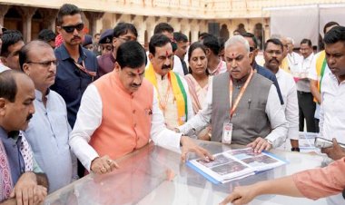 धार्मिक एवं सांस्कृतिक विरासत को संरक्षित कर आने वाली पीढ़ियों को अवगत कराना हमारी प्राथमिकता है : मुख्यमंत्री डॉ. यादव