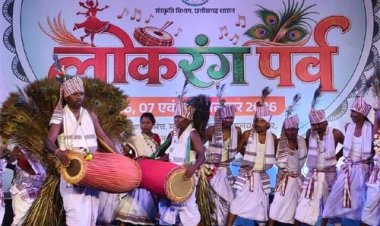सरहुल-करमा की थाप पर झूम उठा लोकरंग पर्व, लोकसंस्कृति के रंगों से सजा समापन