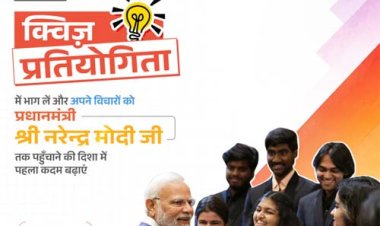 विकसित भारत यंग लीडर्स डायलॉग से जशपुर के युवाओं को मिलेगा राष्ट्रीय मंच