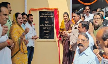 विकास की गति रहेगी निरंतर जारी, जन-आकांक्षाओं की पूर्ति हमारी प्रतिबद्धता : राज्यमंत्री गौर