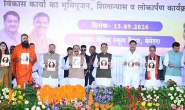 जीवन के प्रत्येक क्षेत्र में प्रगति के लिए शिक्षा जरूरी है: मुख्यमंत्री विष्णु देव साय