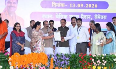 जीवन के प्रत्येक क्षेत्र में आगे बढ़ने का सबसे सशक्त माध्यम है शिक्षा: मुख्यमंत्री विष्णु देव साय