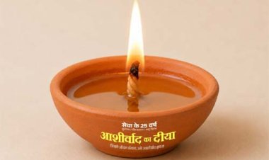 सेवा के 25 वर्ष, सुशासन का संकल्प और राष्ट्र निर्माण की यात्रा को समर्पित होगा ‘सेवा संकल्प अभियान’