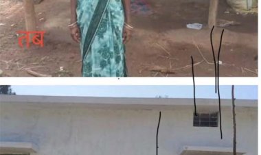 सपने बने हकीकत: पीएम जनमन ने बदला वनांचल की दिनेश्वरी का जीवन