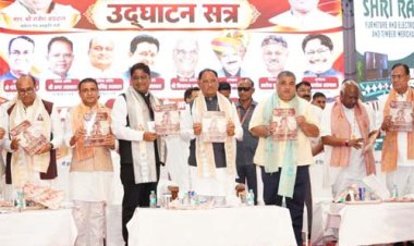 औद्योगिक नीति 2024-30 से प्रदेश में निवेश और रोजगार को नई गति, अब तक 8.23 लाख करोड़ रुपए से अधिक के निवेश प्रस्ताव प्राप्त