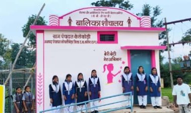 नक्सल मुक्त केसकोड़ी में वीबी-जीरामजी योजना से बना पहला बालिका शौचालय