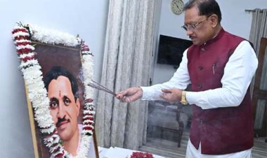 मुख्यमंत्री विष्णुदेव साय ने पंडित दीनदयाल उपाध्याय की जयंती पर उन्हें किया नमन