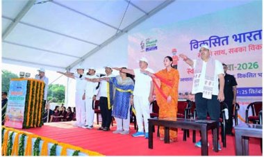 विकसित भारत जन सेवा अभियान: राज्यसभा सांसद नितिन नवीन एवं मुख्यमंत्री भजनलाल शर्मा ने स्वच्छता ही सेवा कार्यक्रम में की शिरकत