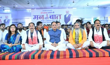 नक्सलवाद से प्रभावित रहे क्षेत्रों में शांति के साथ खुल रहे विकास और समृद्धि के नए द्वार: मुख्यमंत्री विष्णुदेव साय