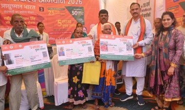 एक छत के नीचे जुटे विशेषज्ञ डॉक्टर, 10 हजार लोगों के स्वास्थ्य परीक्षण का लक्ष्य