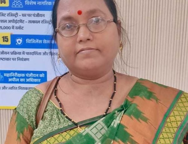 महिलाओं के संपत्ति अधिकार को मजबूत कर रही विष्णु भैया की सरकार, रजिस्ट्री में मिल रही 50 प्रतिशत की छूट