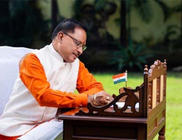 शिक्षक दिवस पर मुख्यमंत्री विष्णु देव साय ने गुरुजनों के नाम लिखा आत्मीय पत्र