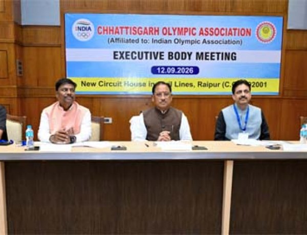 खेल प्रतिभाओं को आगे बढ़ाने के लिए संसाधनों और अवसरों की नहीं होगी कमी: मुख्यमंत्री विष्णु देव साय