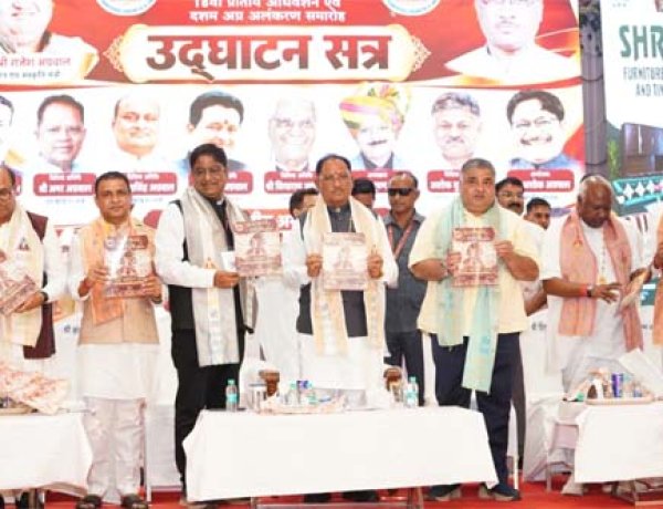 औद्योगिक नीति 2024-30 से प्रदेश में निवेश और रोजगार को नई गति, अब तक 8.23 लाख करोड़ रुपए से अधिक के निवेश प्रस्ताव प्राप्त