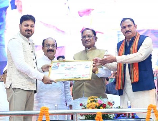आयुर्वेद भारत की प्राचीन ज्ञान परंपरा की अमूल्य धरोहर, आधुनिक स्वास्थ्य सेवाओं के साथ भारतीय चिकित्सा पद्धतियों को भी दे रहे बढ़ावा: मुख्यमंत्री विष्णुदेव साय