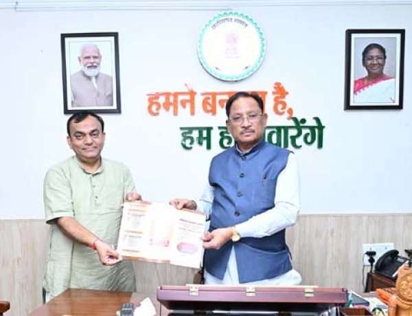 राजभाषा आयोग के अध्यक्ष प्रभात मिश्रा ने मुख्यमंत्री विष्णु देव साय से की भेंट