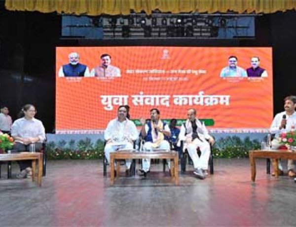 सेवा संकल्प अभियान: युवा संवाद कार्यक्रम: प्रधानमंत्री नरेन्द्र मोदी ने जगाया देश के युवाओं में आत्मविश्वास