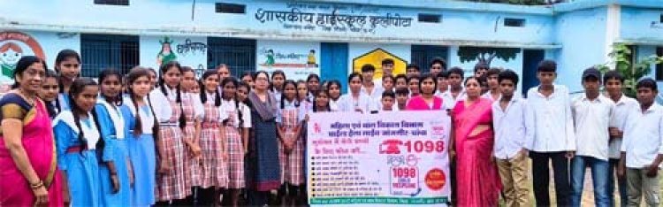 बाल विवाह रोकथाम को लेकर जागरूकता अभियान, विद्यार्थियों ने लिया बाल विवाह के खिलाफ संकल्प