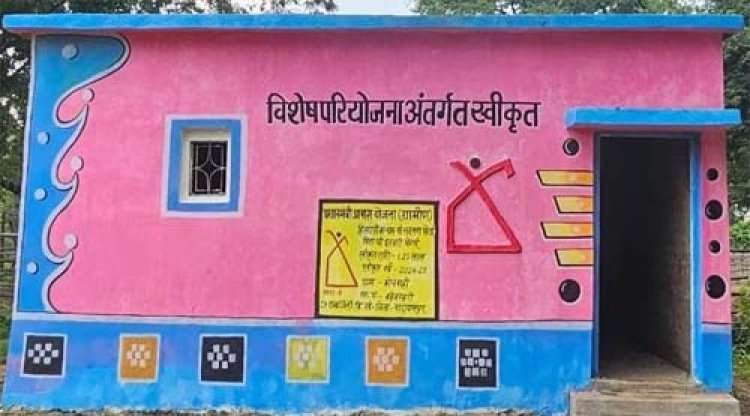 विशेष आलेख : सपनों को मिला अपना आशियाना, आत्मनिर्भरता की ओर बढ़ता नारायणपुर