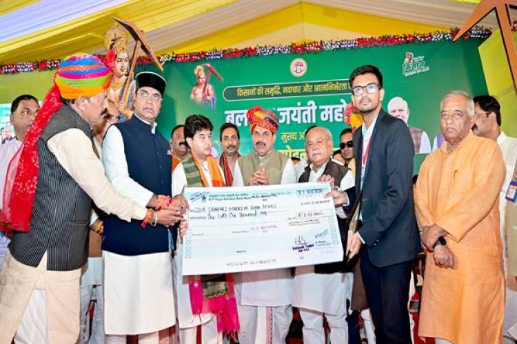 जिनके हाथ में हल, वही है देश का असली बल : मुख्यमंत्री डॉ. यादव