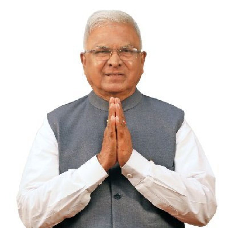शिक्षक दिवस पर प्रदेश सरकार 33 उत्कृष्ट शिक्षकों को करेगी राज्य स्तरीय सम्मान से सम्मानित