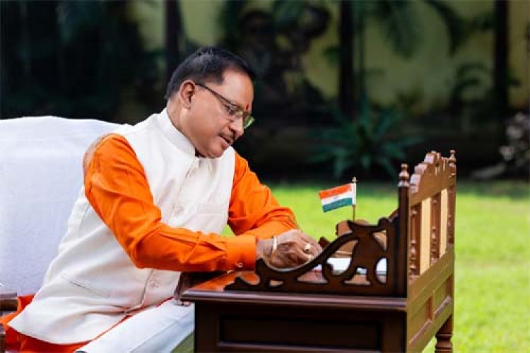 शिक्षक दिवस पर मुख्यमंत्री विष्णु देव साय ने गुरुजनों के नाम लिखा आत्मीय पत्र