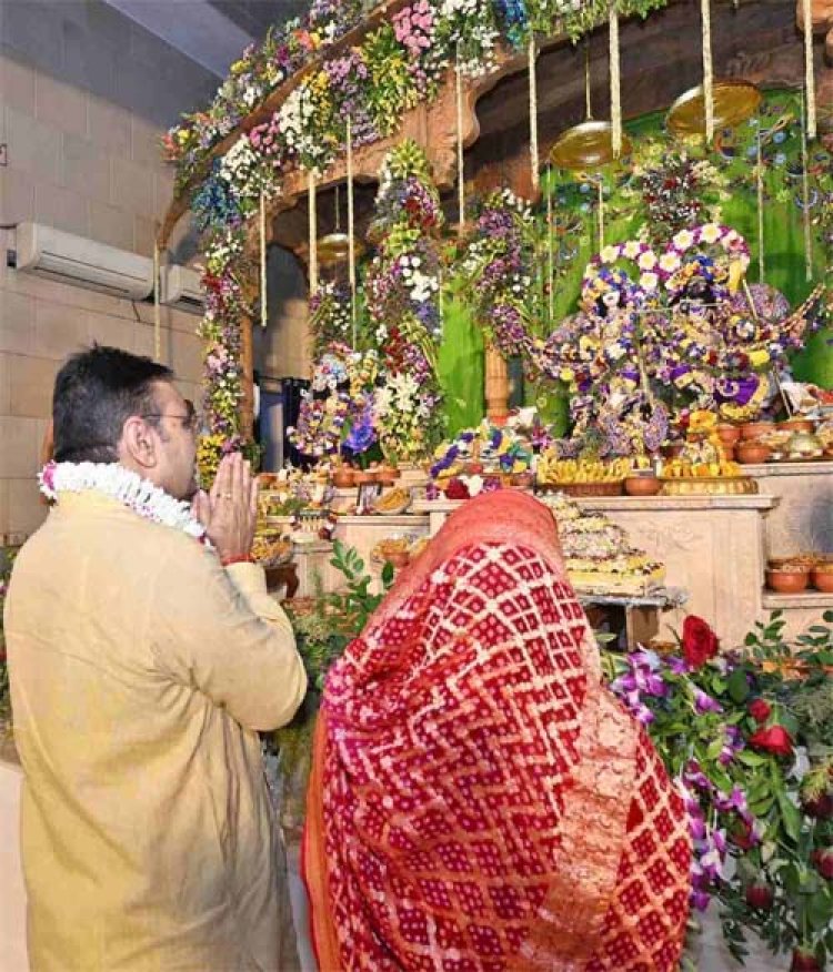 मुख्यमंत्री भजनलाल शर्मा ने श्रीकृष्ण जन्माष्टमी पर किए मंदिर दर्शन,
