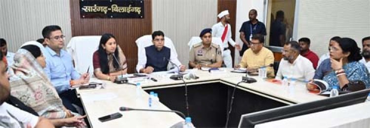 विकसित भारत-2047 के संकल्प से जुड़ेगा सारंगढ़-बिलाईगढ़