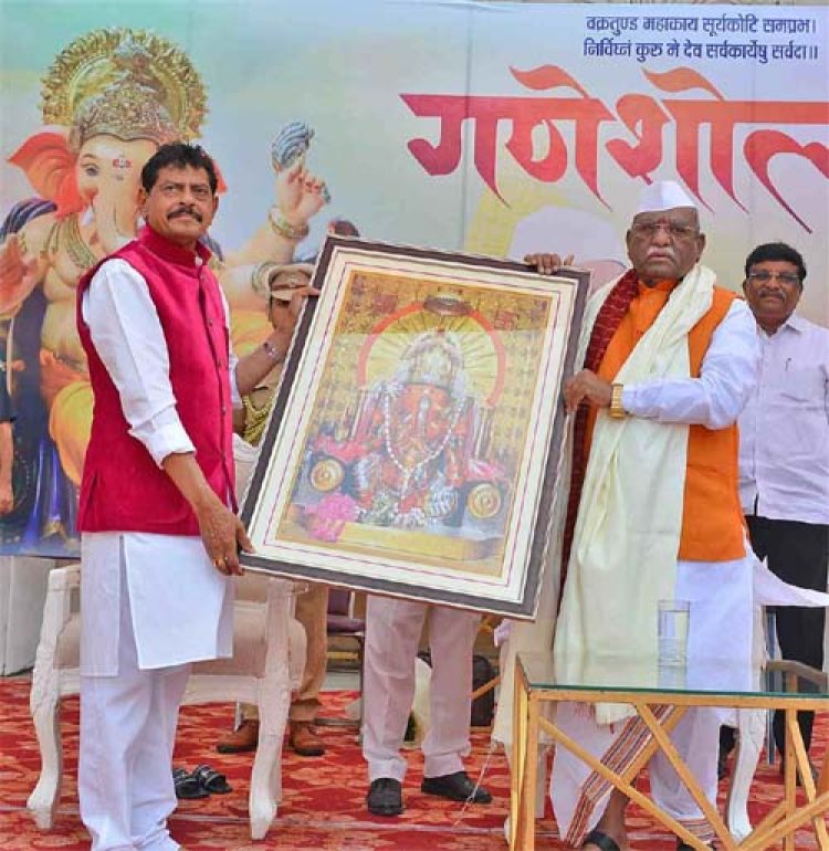 राज्यपाल ने गणेशोत्सव समारोह में भाग लिया
