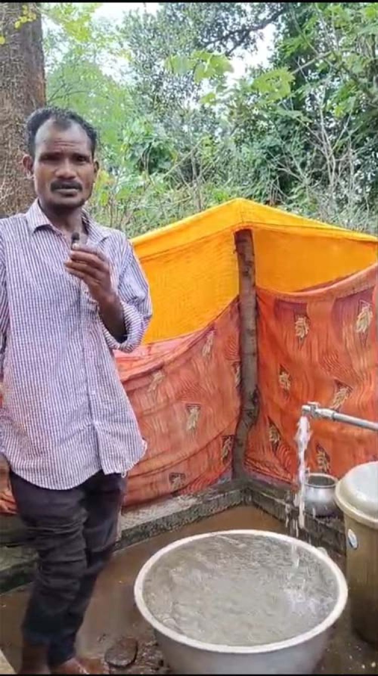 जल जीवन मिशन से बस्तर के बेसरापाल की बदली तस्वीर