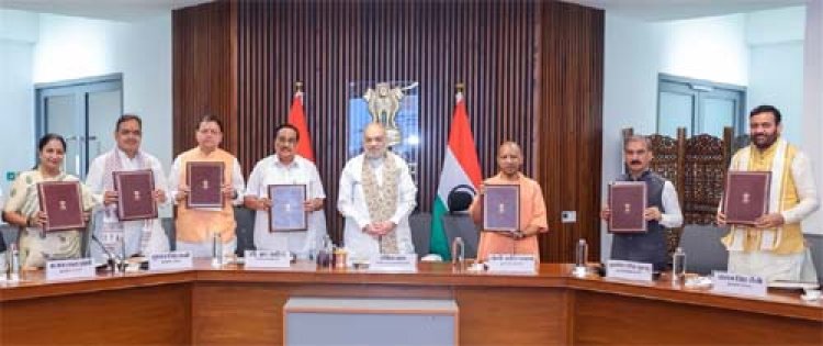 किशाऊ परियोजना के एमओयू पर हस्ताक्षर, मुख्यमंत्री भजनलाल शर्मा की पहल पर शेखावाटी के विकास को नई गति